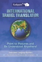 International Translator - Passeport Size