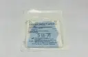 Gants Sempercare® nitrile stérile S 1 sachet