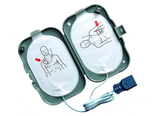 Electrode multifonctionnelle Philips FRx Smart Pads II, 1 paire