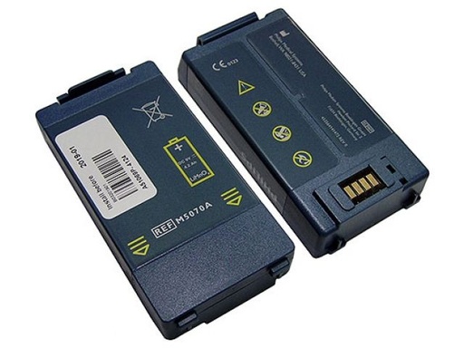 [M5070A] Batterie pour défibrillateur Philips Heartstart FRX ET HS1