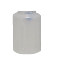 [HAG01-HP-AG] Récipient à usage unique AEROsuc®, 300 ml