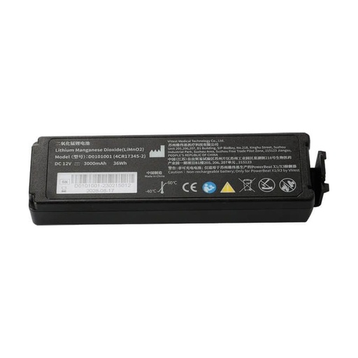 [D0700011] Batterie ViVest PowerBeat X1/X3 DAE X1/X3